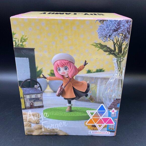 Spy x Family Anya Forger Odekeke Outing Figure Luminasta SEGA - Picture 5 of 11